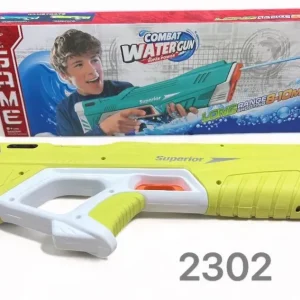 Pistolet na wodę Superior żółto-biały 280ml zasięg 8-10m Tylko dziś