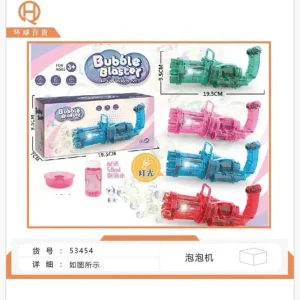 Zabawka Bubble Blaster pistolet do baniek 19.5cm mix kolorów Wysoka jakość