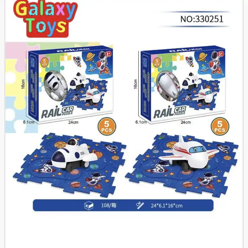 Wybór klientów Zestaw Rail Car Puzzle 5PCS Kosmos Galaxy Toys NO:330251