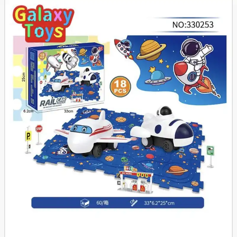 Zestaw Rail Car Puzzle 18PCS Kosmos Galaxy Toys Super okazja