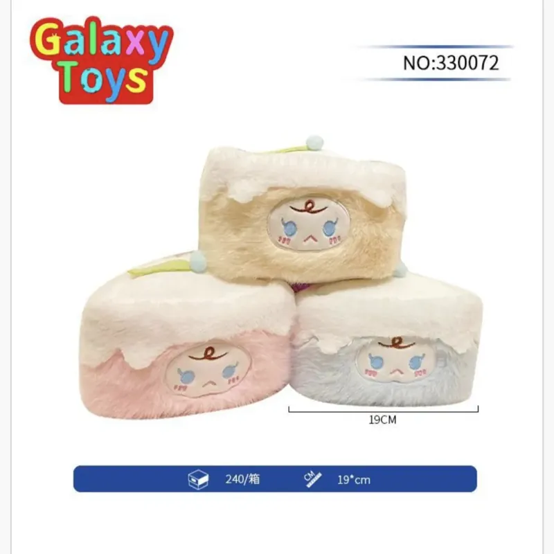 Maskotka Pluszowa Ciastko 19cm Galaxy Toys Mix Kolorów Wybór klientów
