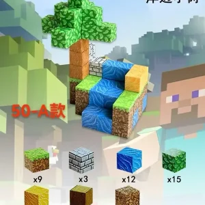 Tani Zabawka Magnetic Building Block Klocki Magnetyczne 49 el. Pixel Minecraft