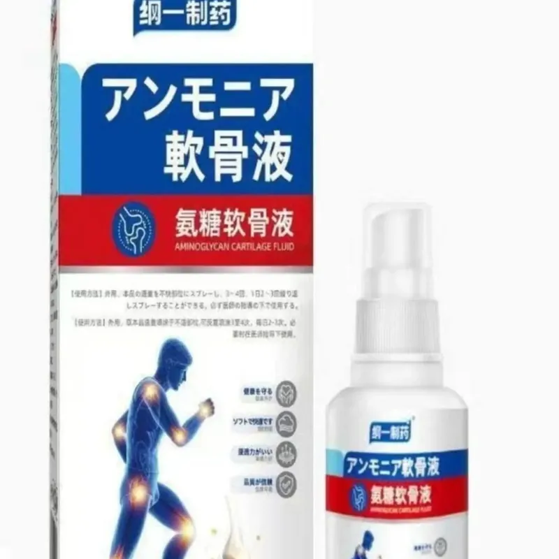 Mocny Spray Przeciwbólowy Aminoglycan 50ml - Pielęgnacja Stawów Hit cenowy