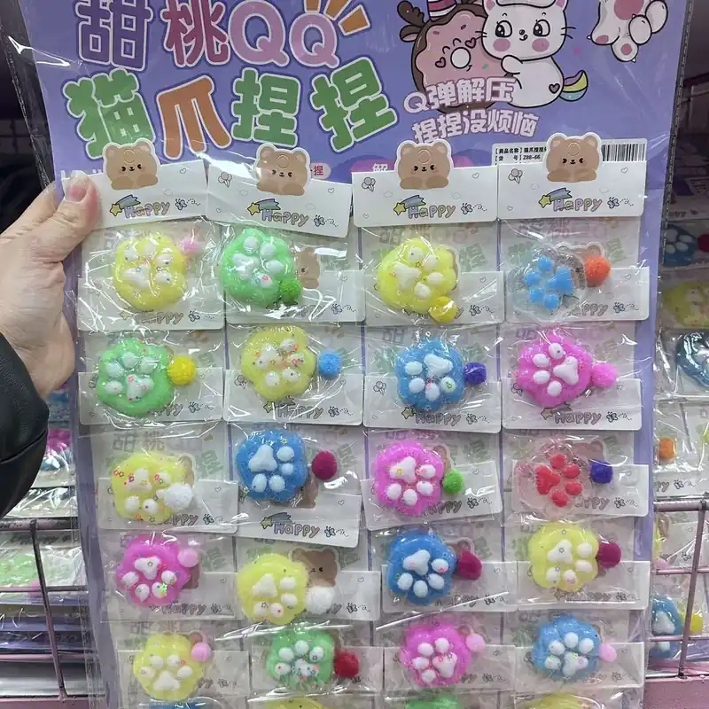 Zestaw Pinch Toys Mini Fun 24PCS Gniotki Łapki Kota Kolorowe Tani