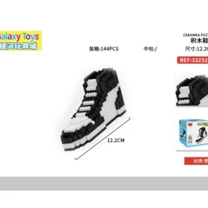 Bezpieczne zakupy Zabawka Klocki DIY But Sneaker 12.2cm Czarno-Biały Galaxy Toys