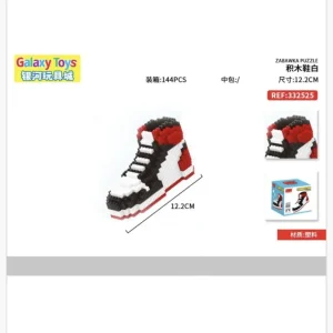 Okazja Zabawka Klocki DIY But Sportowy Sneaker 12.2cm Galaxy Toys