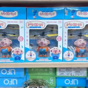 Latająca świnka Piggy Helicopter - dron sterowany dłonią, 6 szt. Nowy