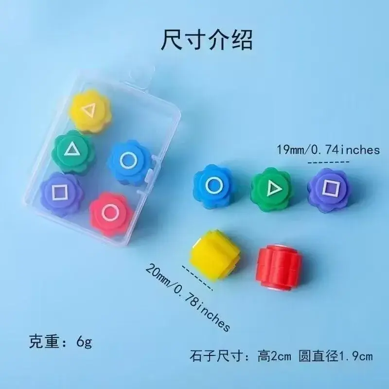 Zabawka Gongi Squid Game 19x20mm Kolorowy Zestaw w Pudełku Ostatnie sztuki