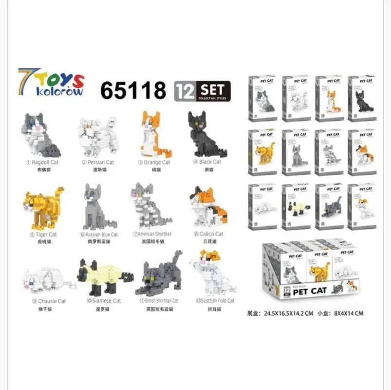 Darmowy zwrot Klocki Pet Set Mini Block Koty 12 szt. 65118