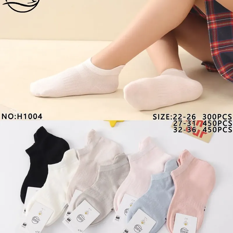 Cena promocyjna Skarpetki dziewczęce Yang Girl's Socks NO-H1004