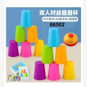 Zabawki Stacked Cup 12 szt w 5 kolorach Ekspresowa dostawa