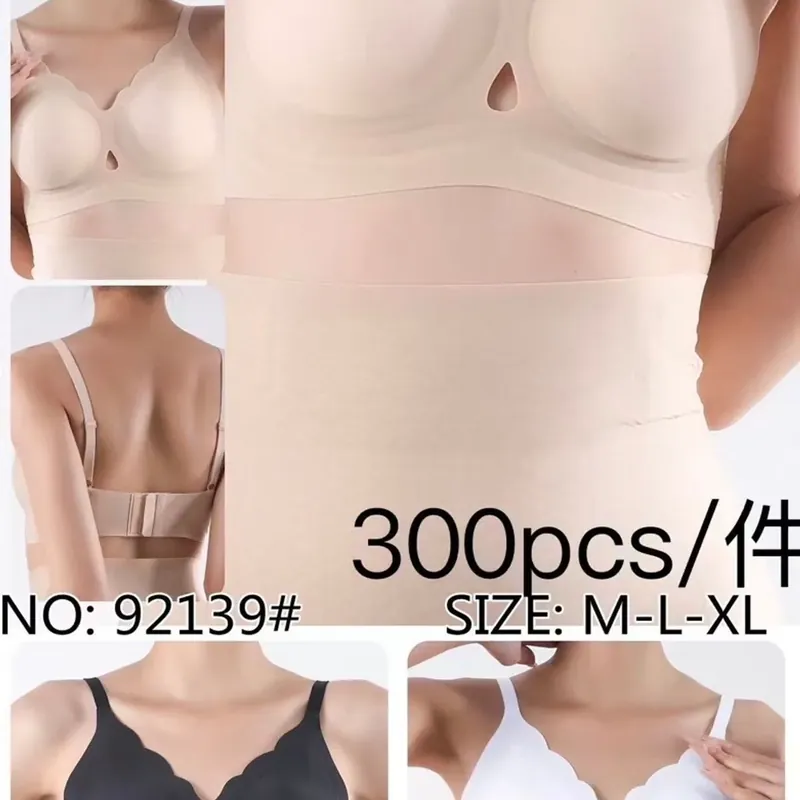 Tylko do końca tygodnia Biustonosz damski bezszwowy S-M-L-XL beżowy/czarny/biały