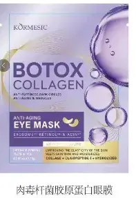 Popularny Maska pod oczy Botox Collagen Anti Dark Circles 30ml