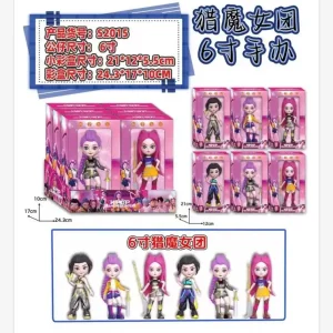 Zabawki Figurki Kpop Dziewczyny 6 szt 21.5x15.3cm Ograniczona ilość
