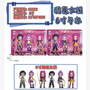 Zabawki Figurki Kpop 30x22cm 6 szt Nowość