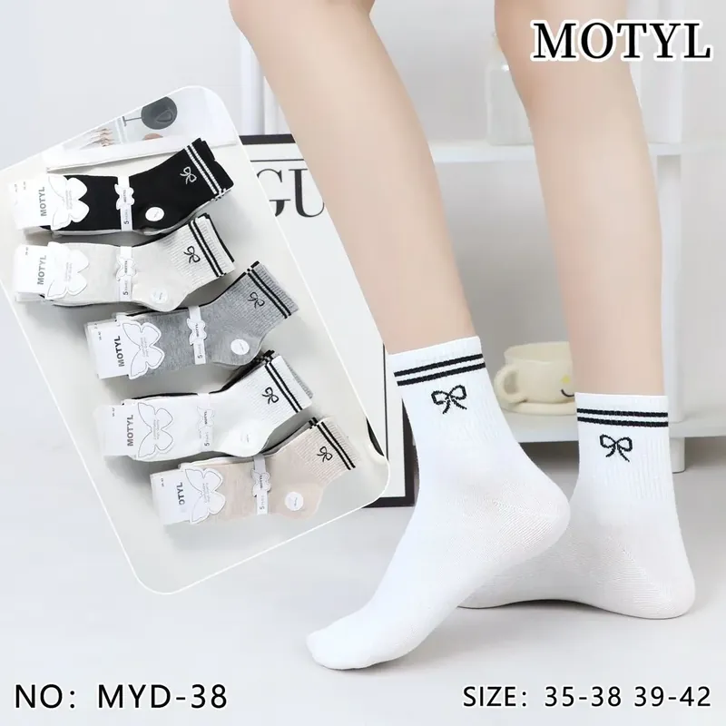 Do wyczerpania zapasów Skarpetki damskie motylkowe białe/szare/czarne roz. 35-38/39-42