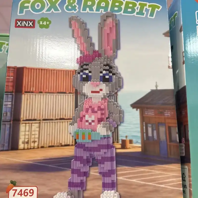 Ostatnia szansa Klocki Fox&Rabbit 3512PCS