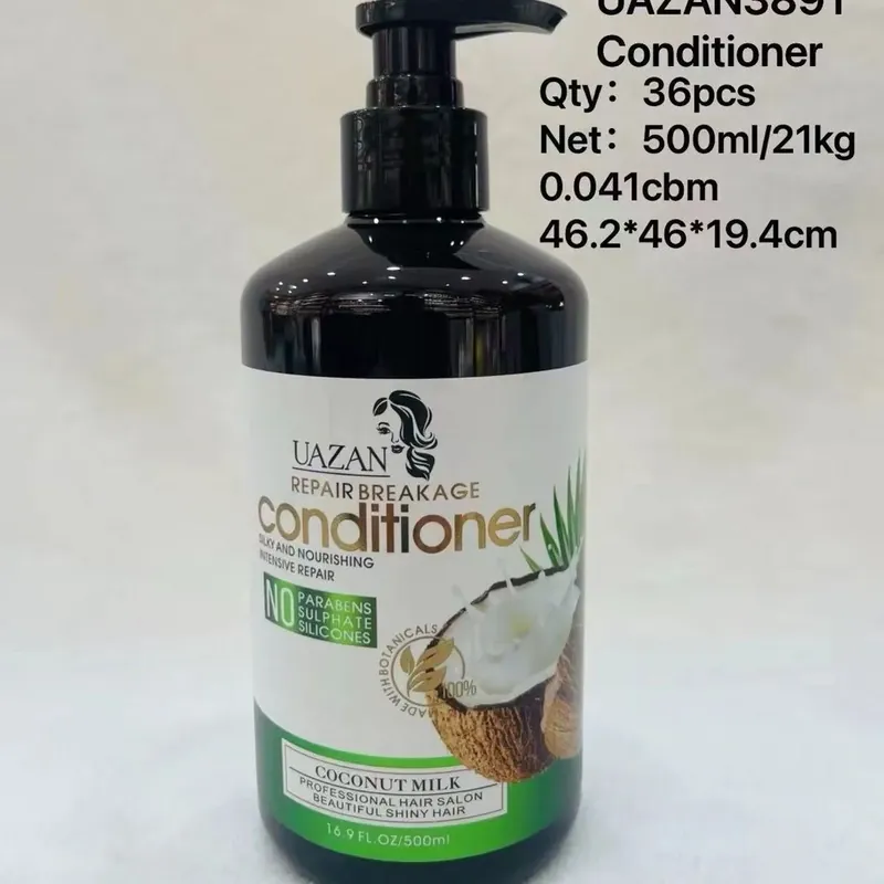 Odżywka do Włosów UAZAN Coconut Milk Repair 500ml Szybka wysyłka