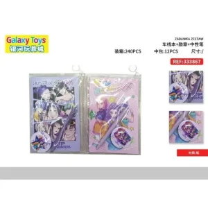 Super okazja Zestaw zabawek Galaxy Toys 24PCS REF 33867