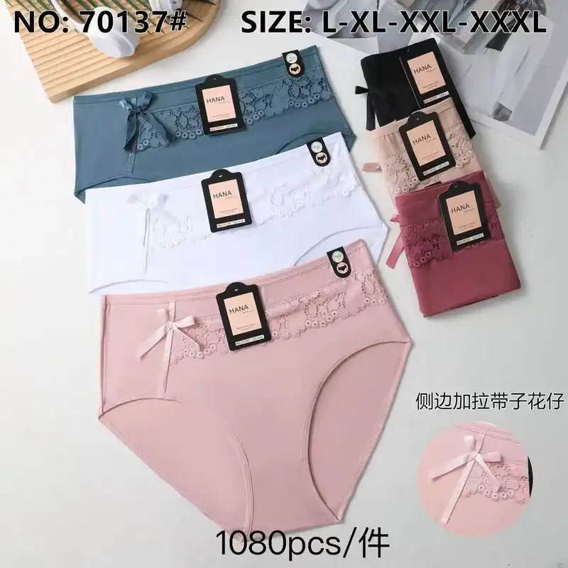 Wyjątkowa oferta Majtki damskie koronkowe L-XXXXL 5szt, NO:70137