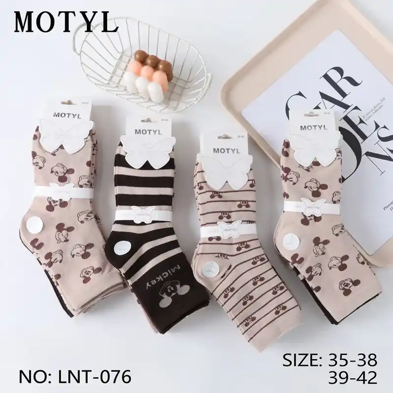 Darmowa dostawa Skarpetki damskie Mickey Mouse wzór rozmiar 35-38/39-42