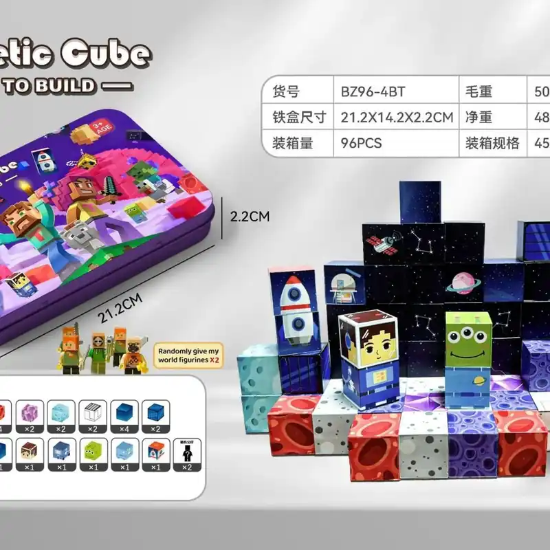 Zestaw klocków magnetycznych Magnetic Cube 94szt 21x14x2cm Cena promocyjna