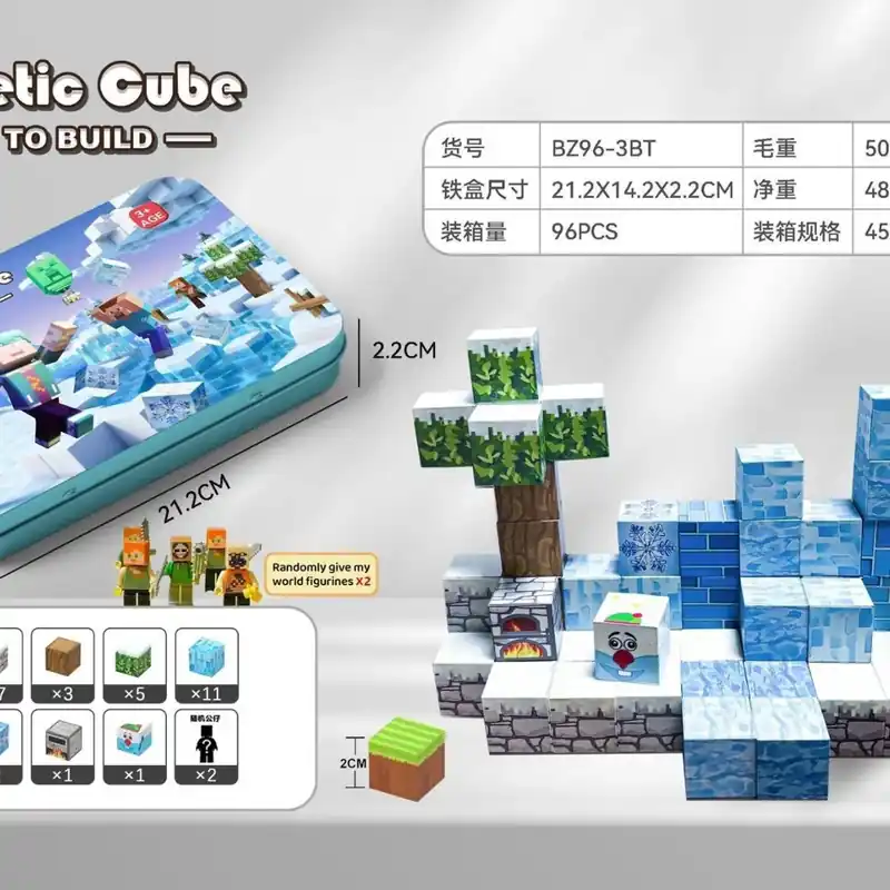 Wyjątkowa oferta Zestaw klocków magnetycznych Minecraft Magnetic Cube 60 szt