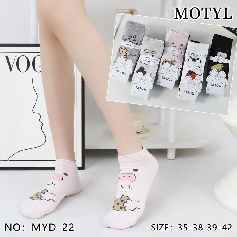 Oferta limitowana Skarpetki damskie Motytyl z motywami zwierząt 35-38/39-42
