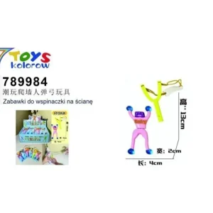 Nowość Zabawki do Wspinaczki na Ścianę 7Toys Kolor 789984