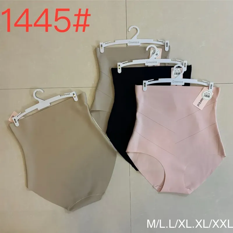 Wysoka jakość Majtki damskie modelujące M-L-XL-XXL-XXXL beżowe/czarne/różowe