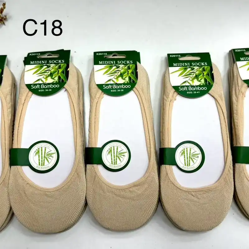 Zamów teraz Skarpetki damskie mini bamboo beżowe C18