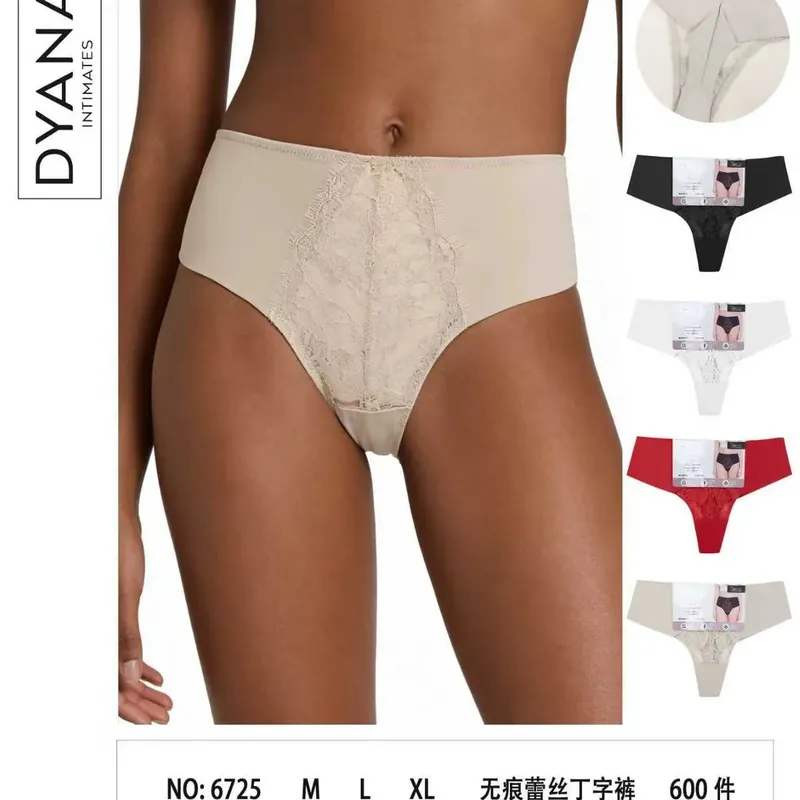 Majtki damskie DYNY beżowe koronkowe M L XL Tylko do końca tygodnia