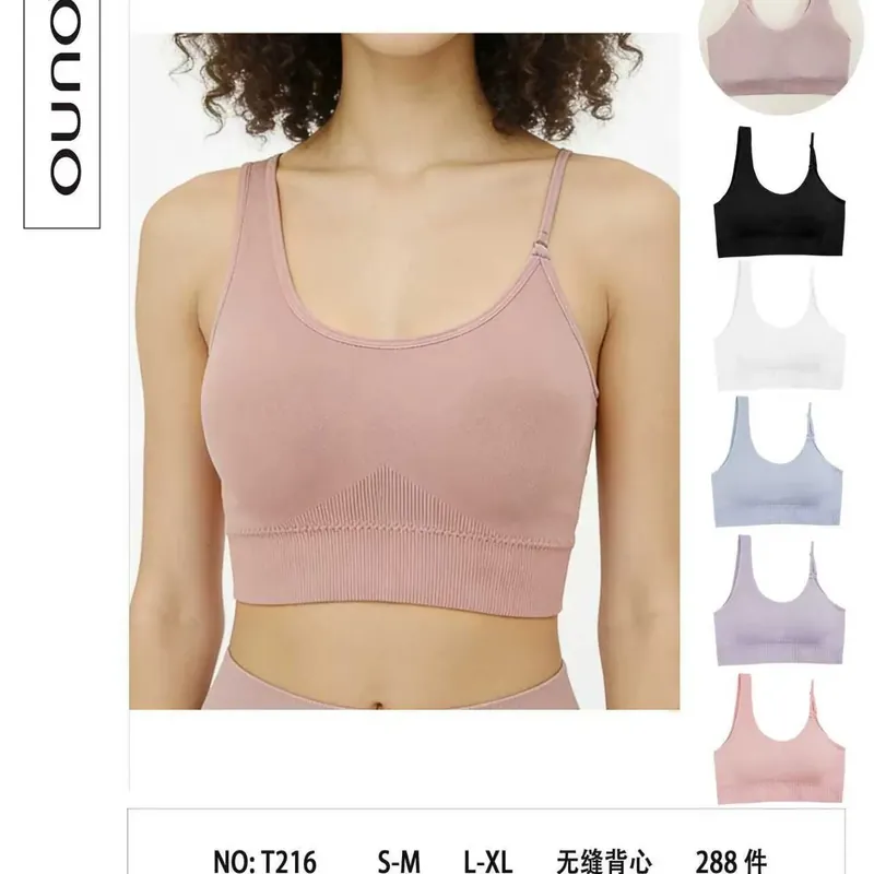 Biustonosz damski bezszwowy NO:T216 S-M-L-XL Nowy