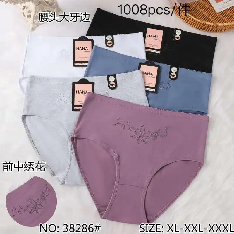 Majtki damskie HANA XL-XXXL-XXXL, 6 kolorów Bezpieczna płatność