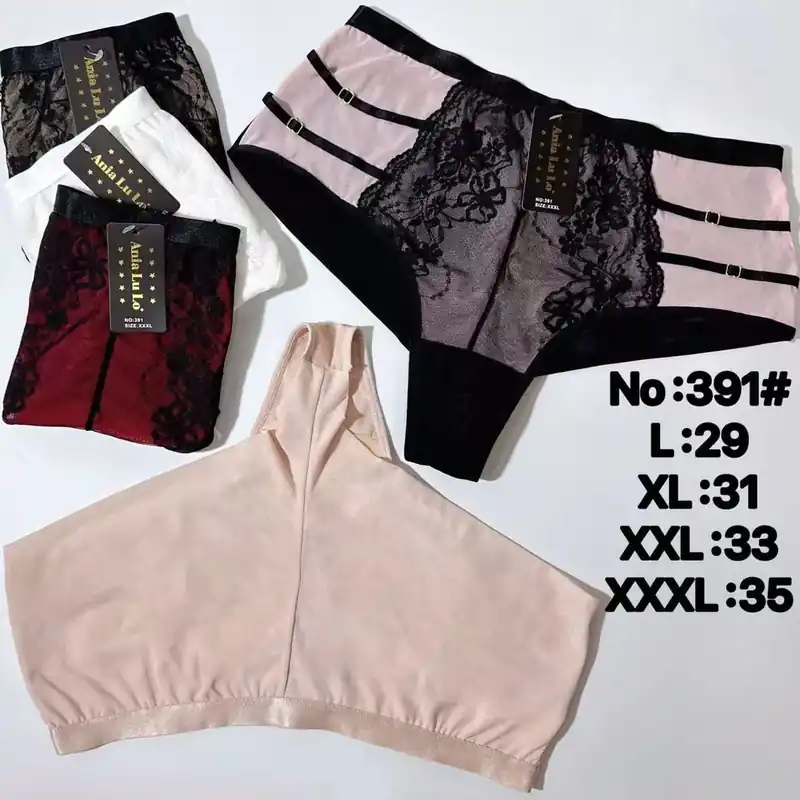 Majtki damskie koronkowe L:29 XL:31 XXL:33 XXXL:35 No:391 Super okazja
