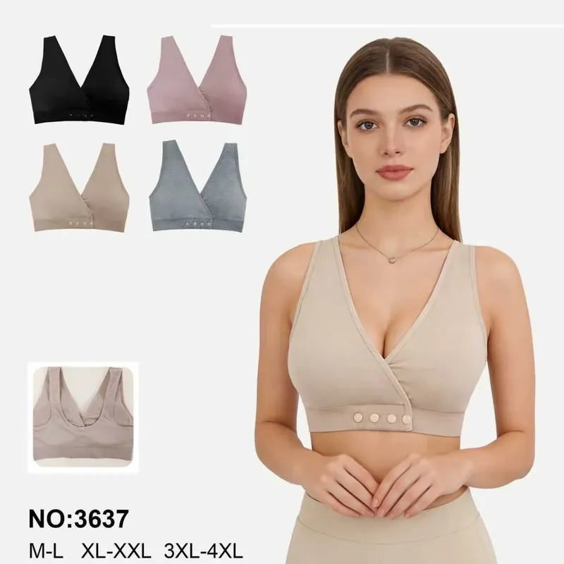 Biustonosz damski bezszwowy OUNO N-3637 M-XXL XL-XL Wyprzedaż