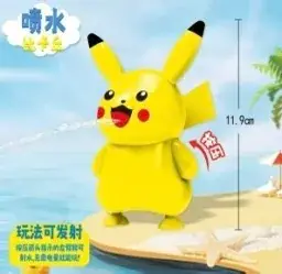 Zniżka Zabawka Pikachu Psikająca Wodą 11,9 cm