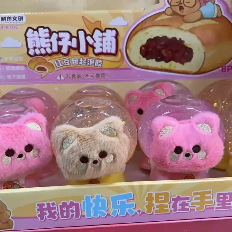 Zabawki Slime z pluszową bułeczką 8PCS Wysoka jakość