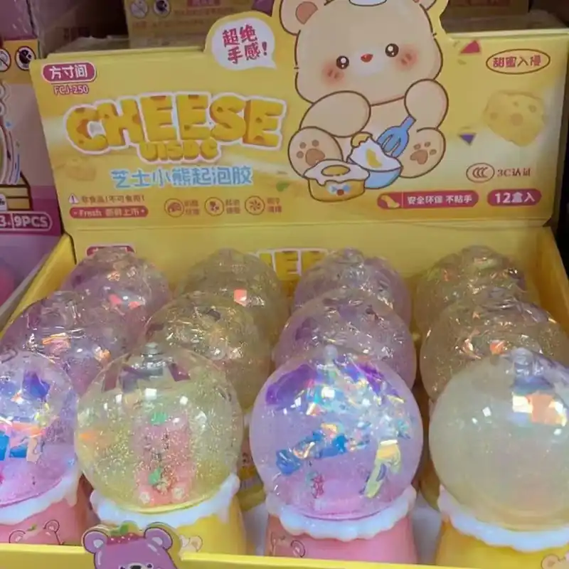 Taniej Zabawki Slime Cheese w kuli brokatowej, 12 szt