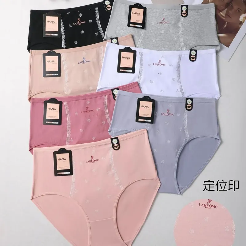 Zamów dziś Majtki damskie L-XXL-XXXL-XXXXL LanseRY 10 szt