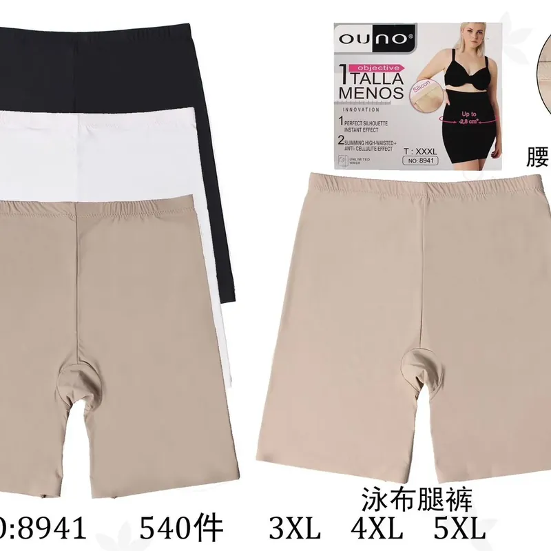 Majtki damskie Ou Talia 3XL 4XL 5XL 3 szt czarny beż biały Super okazja