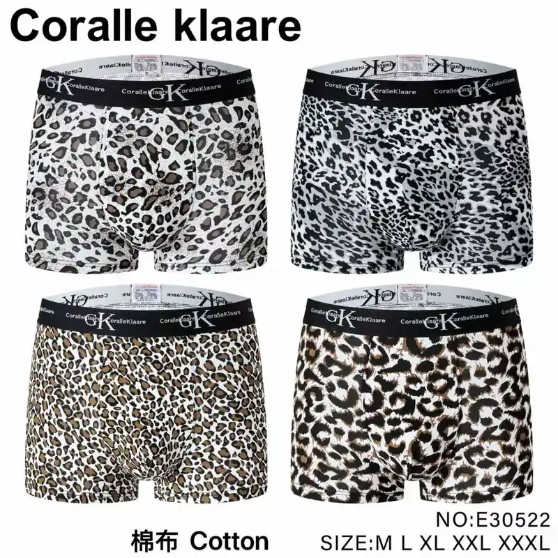 Bokserki męskie Corallek 4 szt. wzór panterka M-L-XL-XXL-XXXL Wysoka jakość