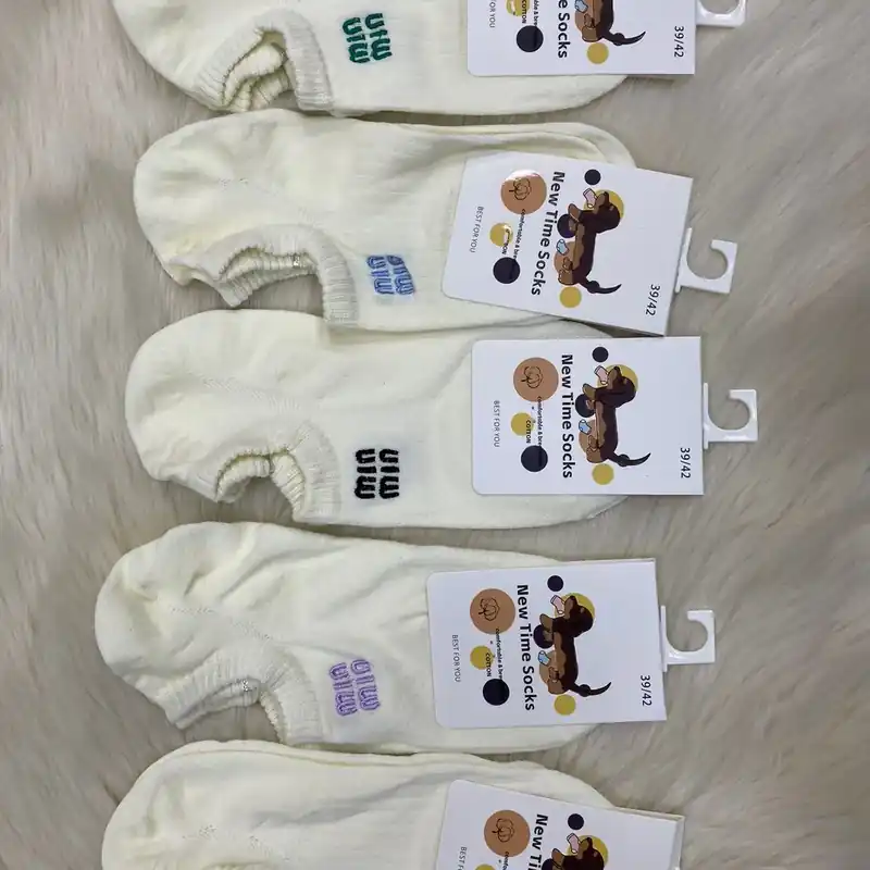 Skarpetki damskie Bean Time Socks, kremowe z nadrukami Tylko do końca tygodnia