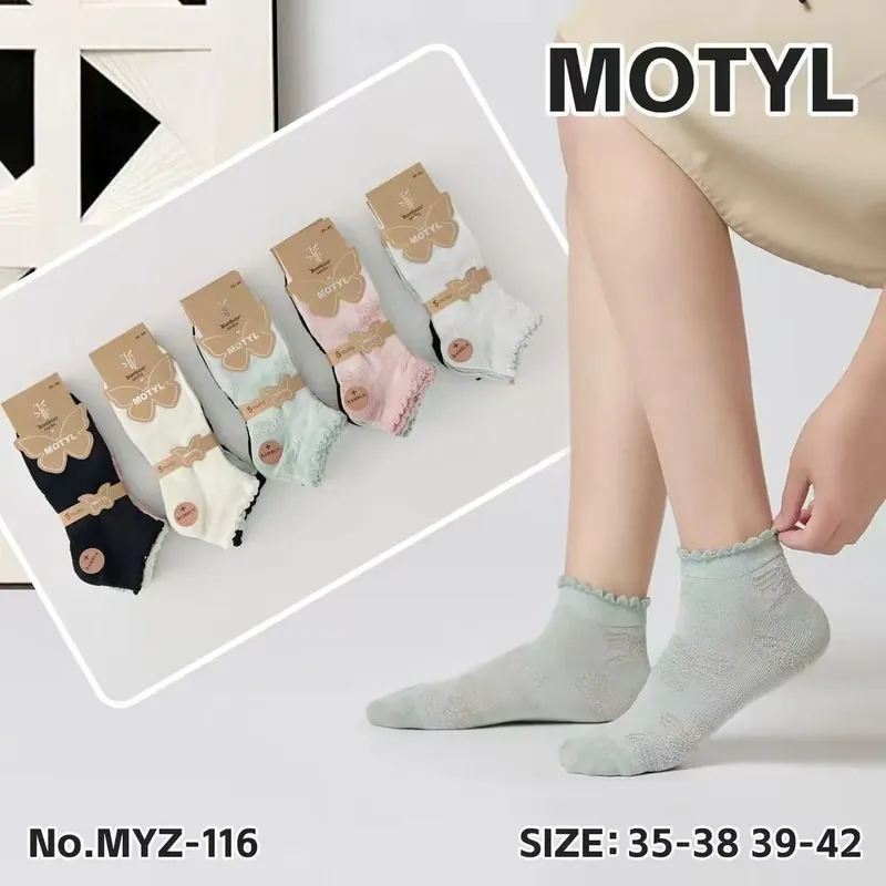 Kup teraz Skarpetki damskie Motylki No.MYZ-116 rozmiar 35-38/39-42