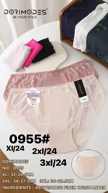 Obniżka ceny Majtki damskie XXXL DORMODES 0955# 68% wiskoza