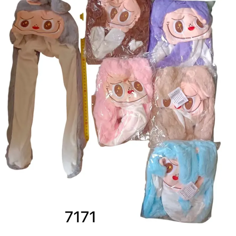 Zamów teraz Czapka Świecące Labubu 7171