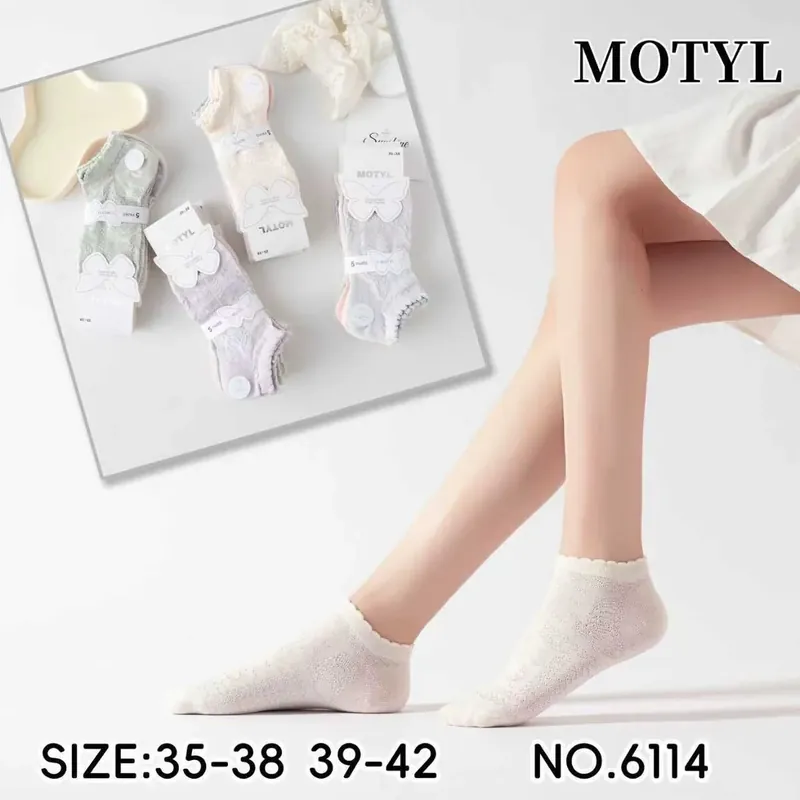 Skarpetki damskie Motytyl rozmiar 35-38 i 39-42 NO.6114 Bestseller