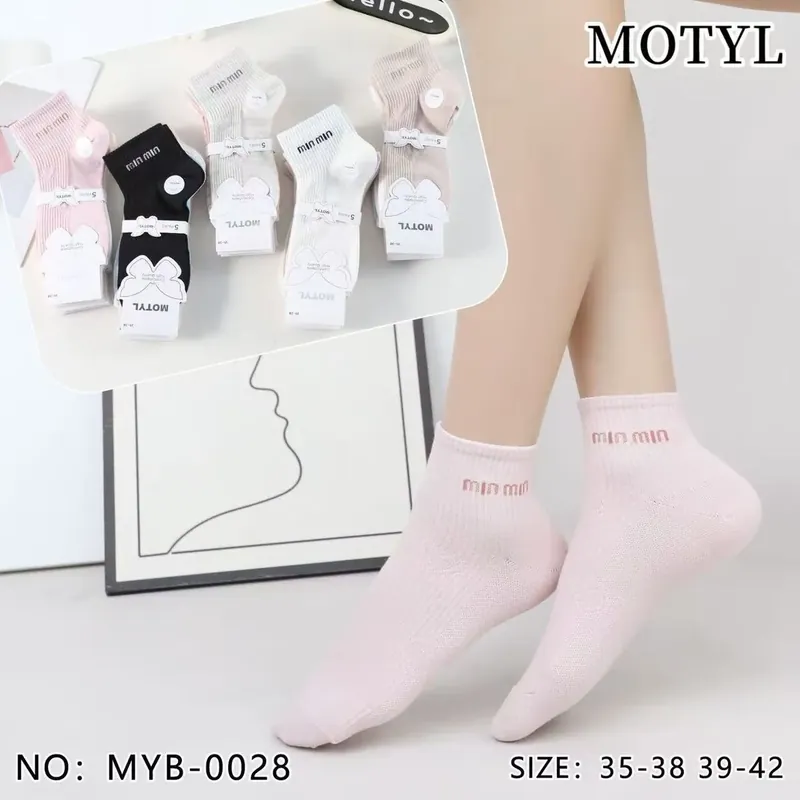 Oferta czasowa Skarpetki damskie motylkowe 35-38/39-42, motywy róż/czarny/biały