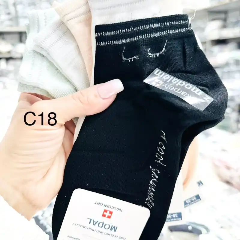 Skarpetki damskie Cool & Fresh beżowe czarne białe C18 Łatwy zwrot
