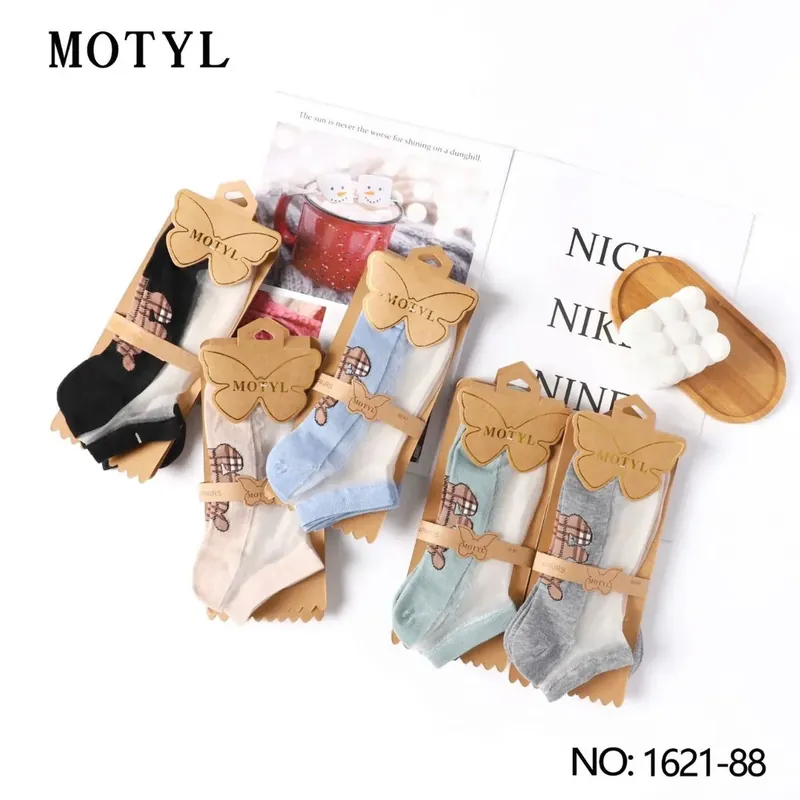 Skarpetki damskie Motyle 35-42, NO:1621-88 Niska cena